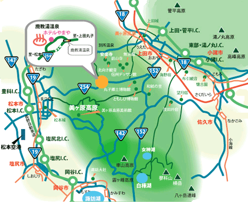 信州　鹿教湯温泉　ホテルやまやへの概略アクセスマップ