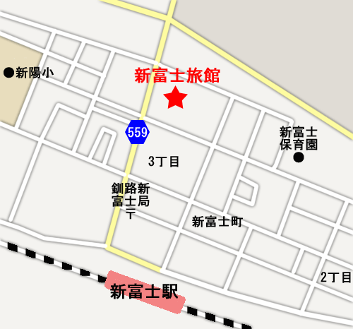 新富士旅館 地図