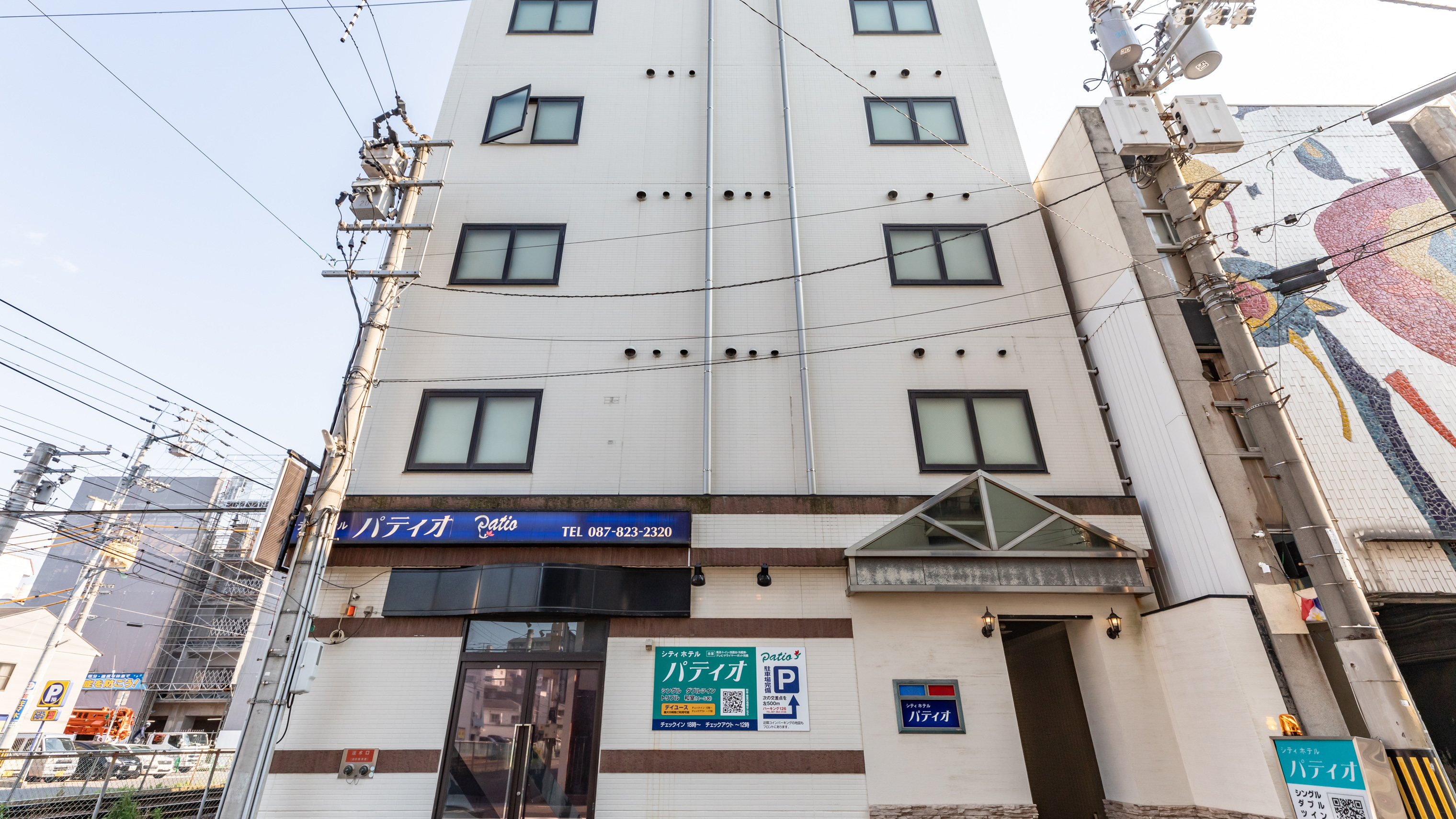 香川でうどんグルメにおすすめの子連れ向けのホテル