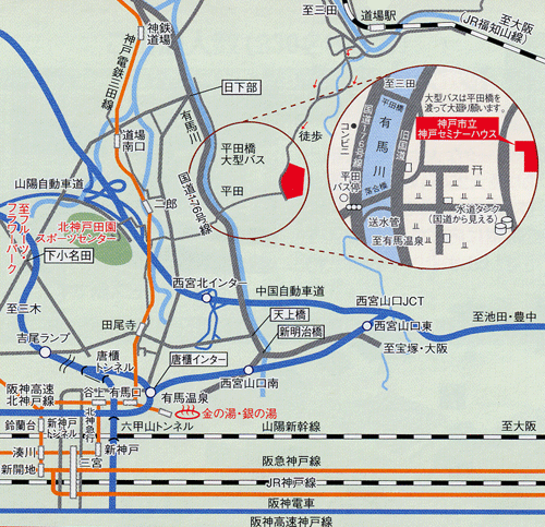神戸セミナーハウスへの概略アクセスマップ