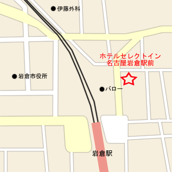ホテルセレクトイン名古屋岩倉駅前への概略アクセスマップ