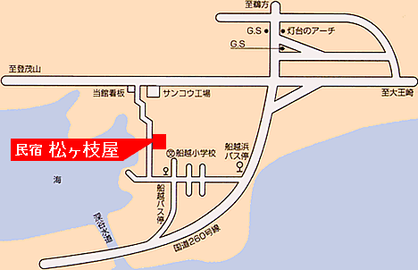 民宿　松ヶ枝屋への概略アクセスマップ