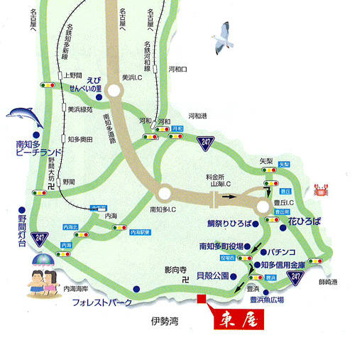 民宿東屋への概略アクセスマップ