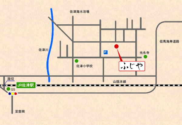 民宿　ふじや　＜兵庫県＞への概略アクセスマップ