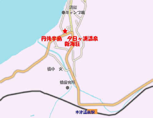 地図：丹後半島　夕日ヶ浦温泉　新海荘