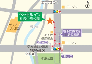 ベッセルイン札幌中島公園（すすきの徒歩圏内）への概略アクセスマップ