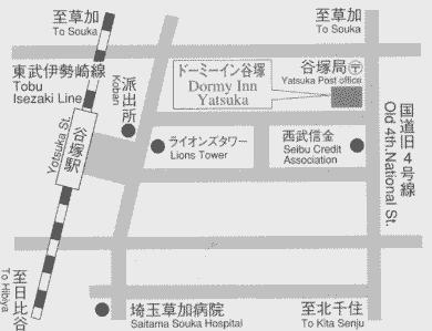 ドーミーインＥＸＰＲＥＳＳ草加Ｃｉｔｙ（ドーミーイン・御宿野乃　ホテルズグループ）への概略アクセスマップ