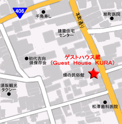 ゲストハウス蔵（Ｇｕｅｓｔ　Ｈｏｕｓｅ　ＫＵＲＡ） 地図