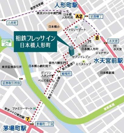 相鉄フレッサイン　日本橋人形町への概略アクセスマップ