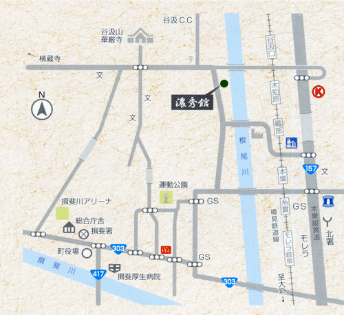 地図：料理旅館　濃秀館