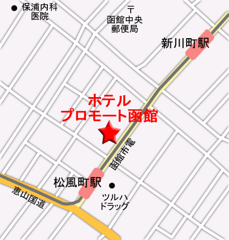 地図：ホテルプロモート函館