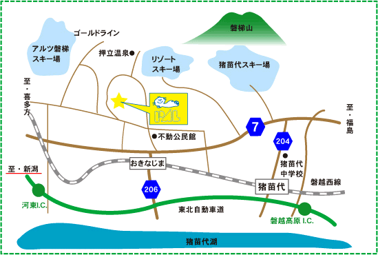 ペンション パル ＜福島県＞の地図画像