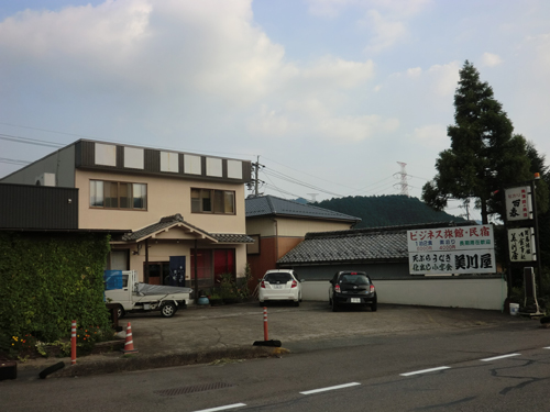 美川屋旅館の写真