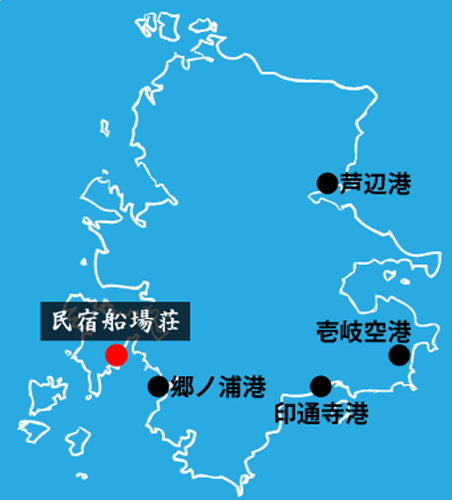 壱岐の漁師宿　民宿　船場荘＜壱岐島＞への概略アクセスマップ