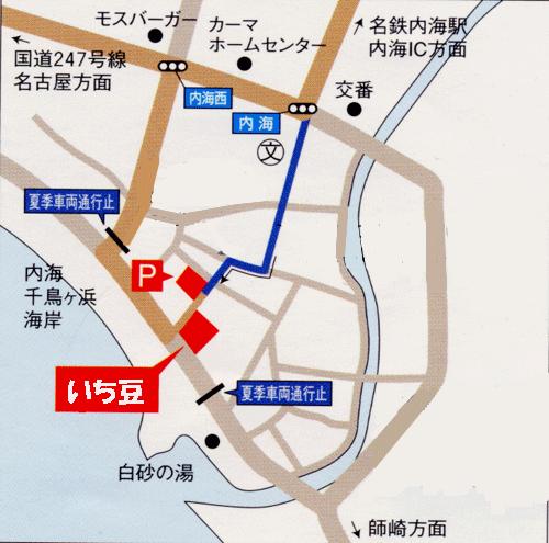 内海温泉　いち豆への概略アクセスマップ