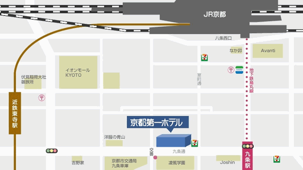 京都第一ホテルへの概略アクセスマップ