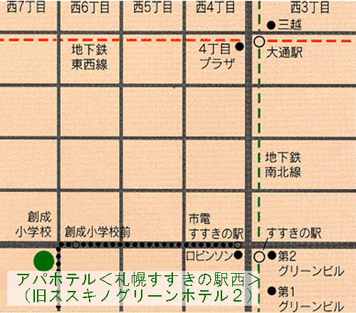 アパホテル〈札幌すすきの駅西〉への概略アクセスマップ