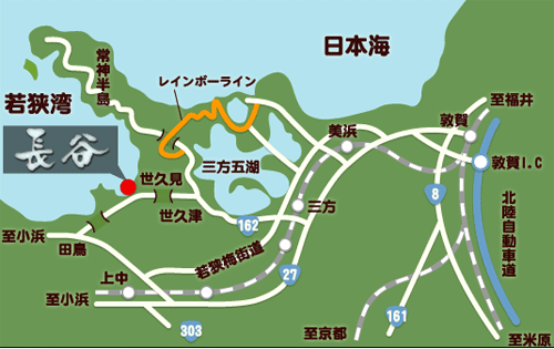 漁師の宿　民宿　長谷への概略アクセスマップ