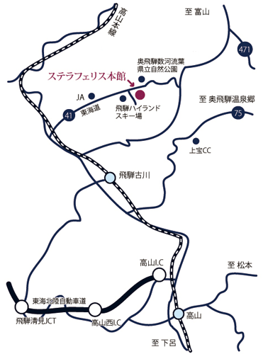 ステラフェリス本館への概略アクセスマップ