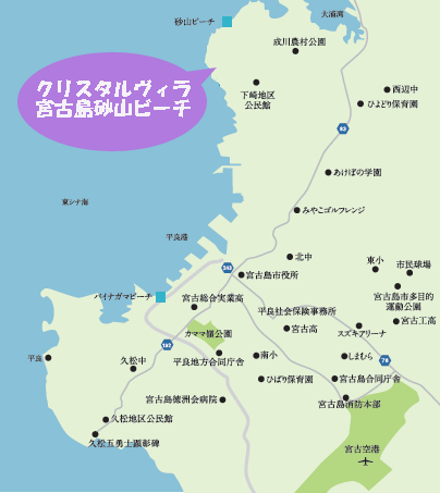 地図：クリスタルヴィラ宮古島砂山ビーチ　＜宮古島＞