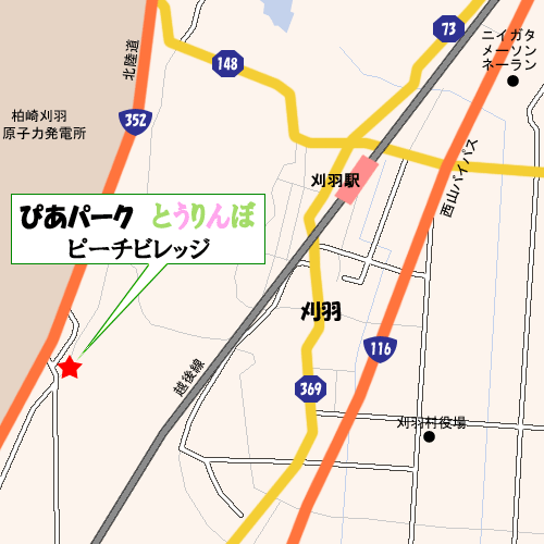 地図：ぴあパーク　とうりんぼ　ピーチビレッジ