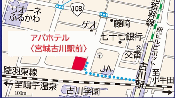 アパホテル〈宮城古川駅前〉への概略アクセスマップ