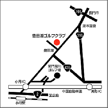 豊田湖ホテル＆ゴルフクラブへの概略アクセスマップ