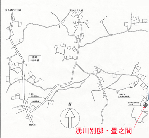 湧川別邸・畳之間への概略アクセスマップ