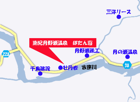 南紀月野瀬温泉 ぼたん荘の地図画像