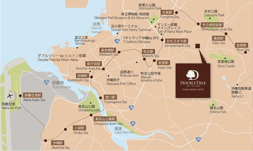 ダブルツリーｂｙヒルトン那覇首里城への概略アクセスマップ