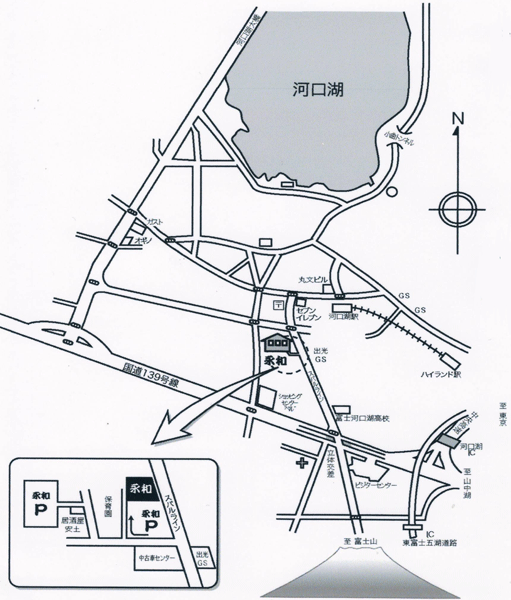 民宿旅館永和の地図画像