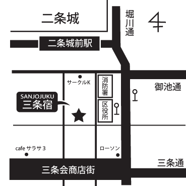 京都の町家宿　三条宿への概略アクセスマップ