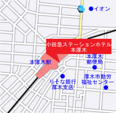 小田急ステーションホテル　本厚木への概略アクセスマップ
