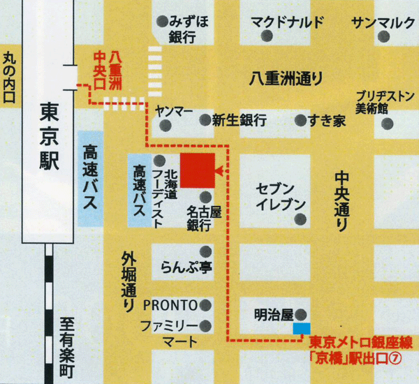 高濃度炭酸泉　八重桜の湯　スーパーホテルＰｒｅｍｉｅｒ東京駅八重洲中央口への概略アクセスマップ