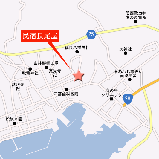 民宿長尾屋　＜淡路島＞への概略アクセスマップ