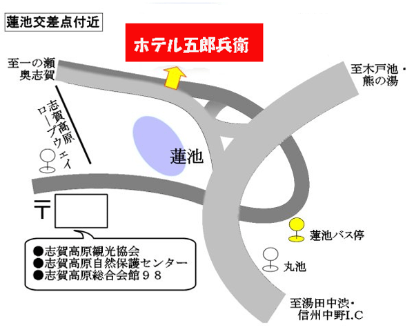 丸池温泉　ホテル五郎兵衛への概略アクセスマップ