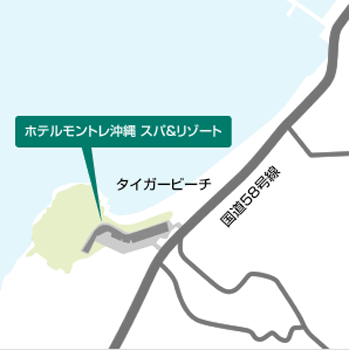 ホテルモントレ沖縄　スパ＆リゾートへの概略アクセスマップ