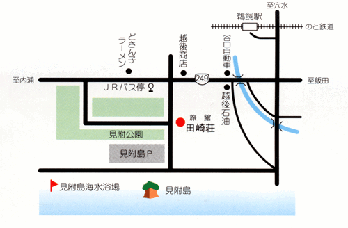 田崎荘への概略アクセスマップ