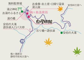 いにしえの宿　梅ヶ島温泉泉屋旅館への概略アクセスマップ