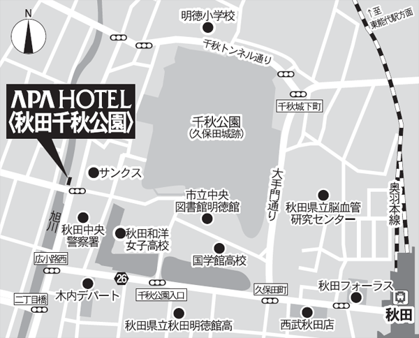 アパホテル〈秋田千秋公園〉への概略アクセスマップ
