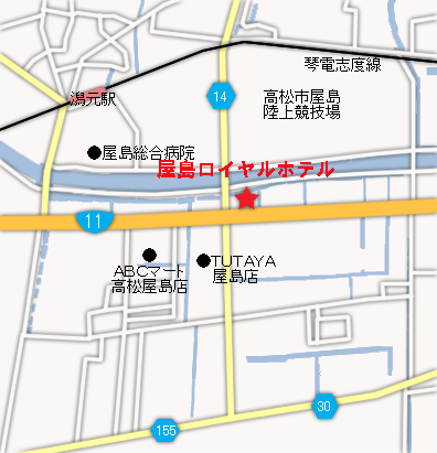 屋島ロイヤルホテルへの概略アクセスマップ