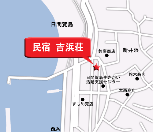 日間賀島　民宿　吉浜荘への概略アクセスマップ