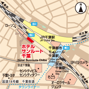 ホテルサンルート千葉への概略アクセスマップ