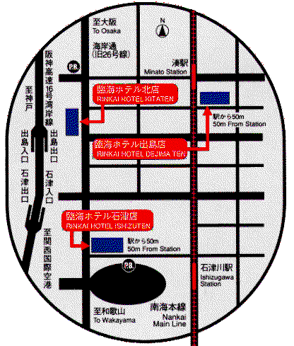 臨海ホテル石津店への概略アクセスマップ
