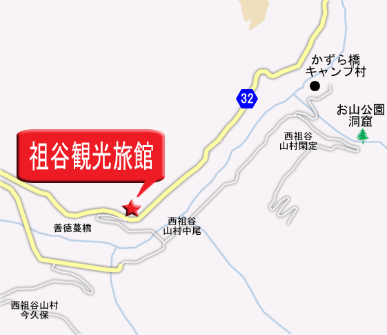 祖谷観光旅館への概略アクセスマップ