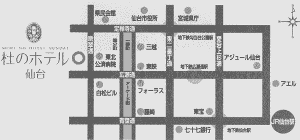 杜のホテル仙台への概略アクセスマップ