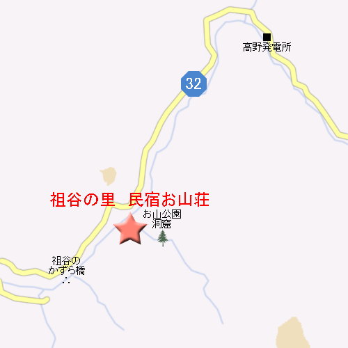 祖谷の里　民宿お山荘への概略アクセスマップ