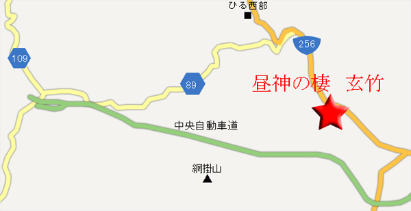 昼神の棲　玄竹 地図