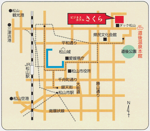 松山道後ビジネスホテルさくらへの案内図
