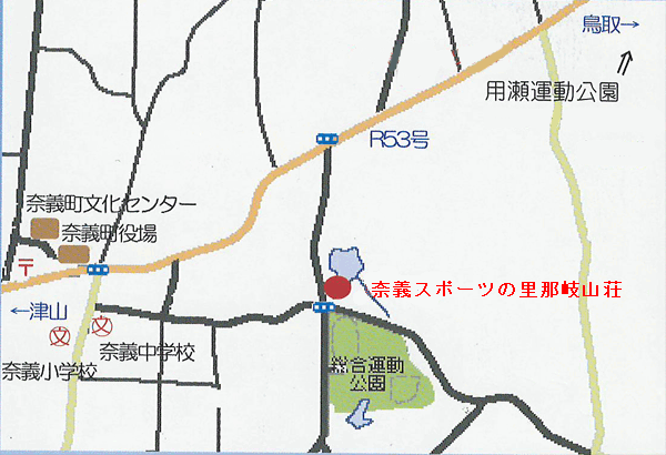 奈義山荘（那岐山荘）への概略アクセスマップ